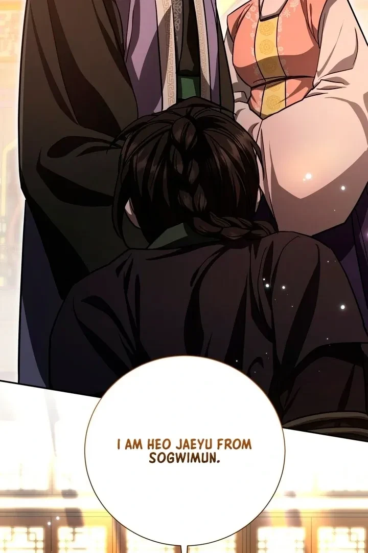 Chapter 48, page 21
