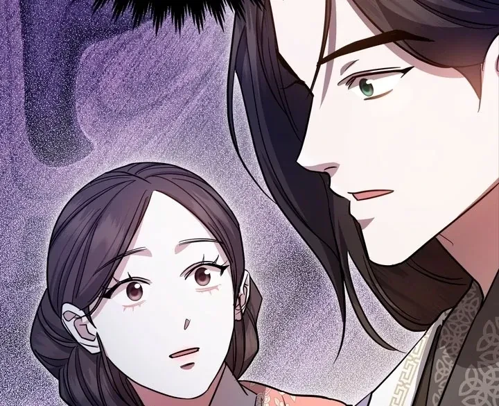 Chapter 48, page 50