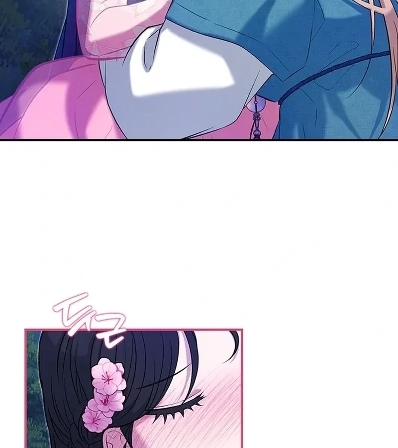 Chapter 3, page 3