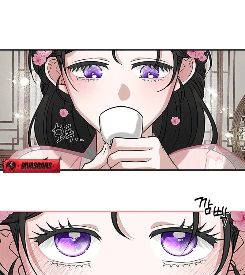 Chapter 3, page 73
