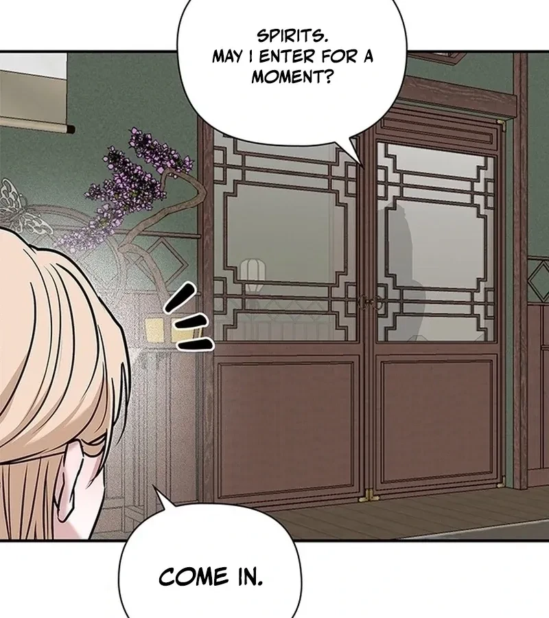 Chapter 3, page 84