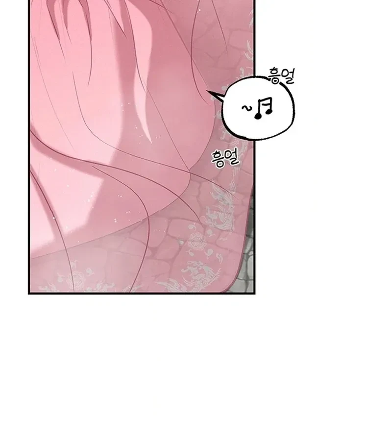 Chapter 3, page 98