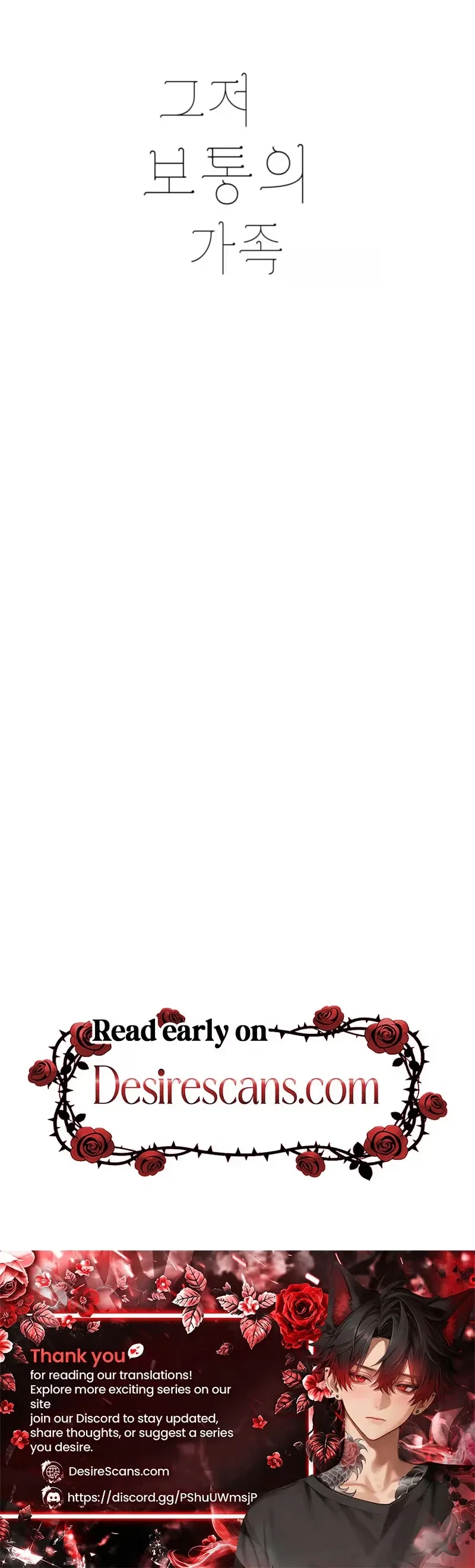 Chapter 18, page 12