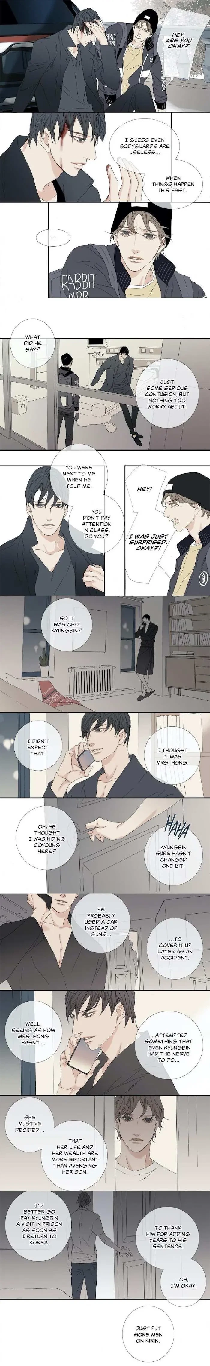 Chapter 68, page 3
