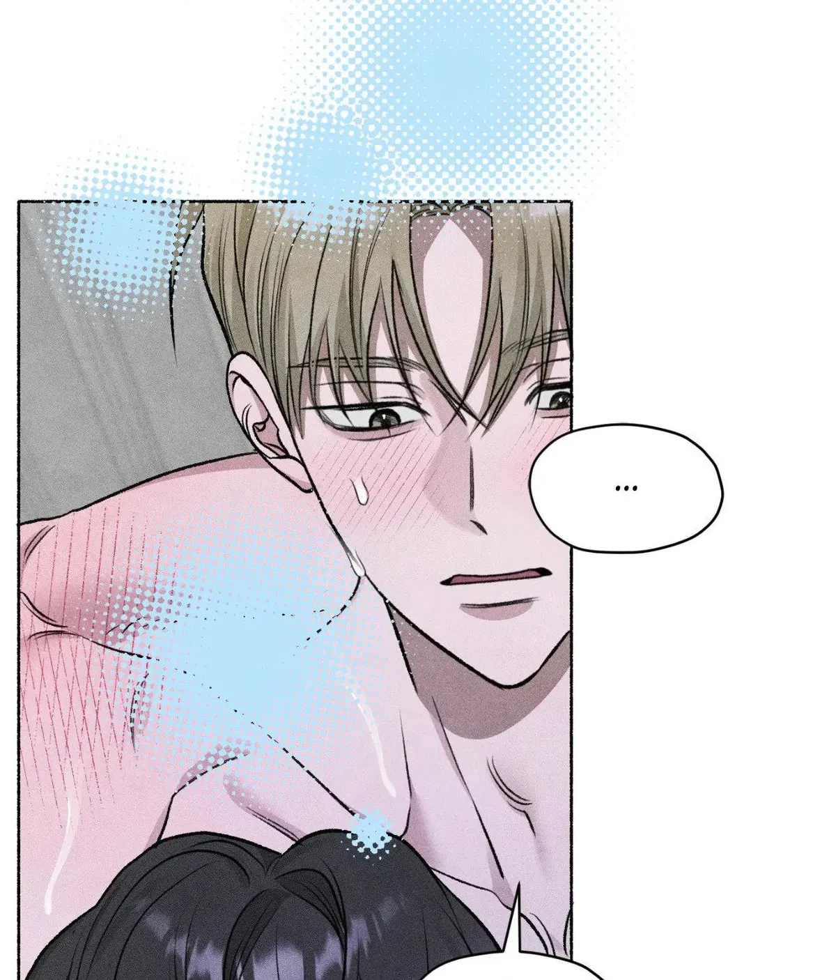 Chapter 77, page 7