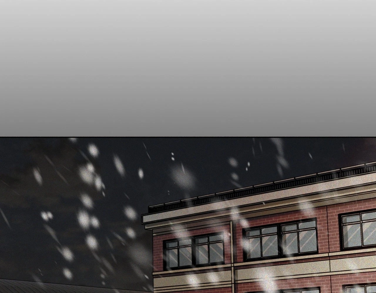Chapter 226, page 73