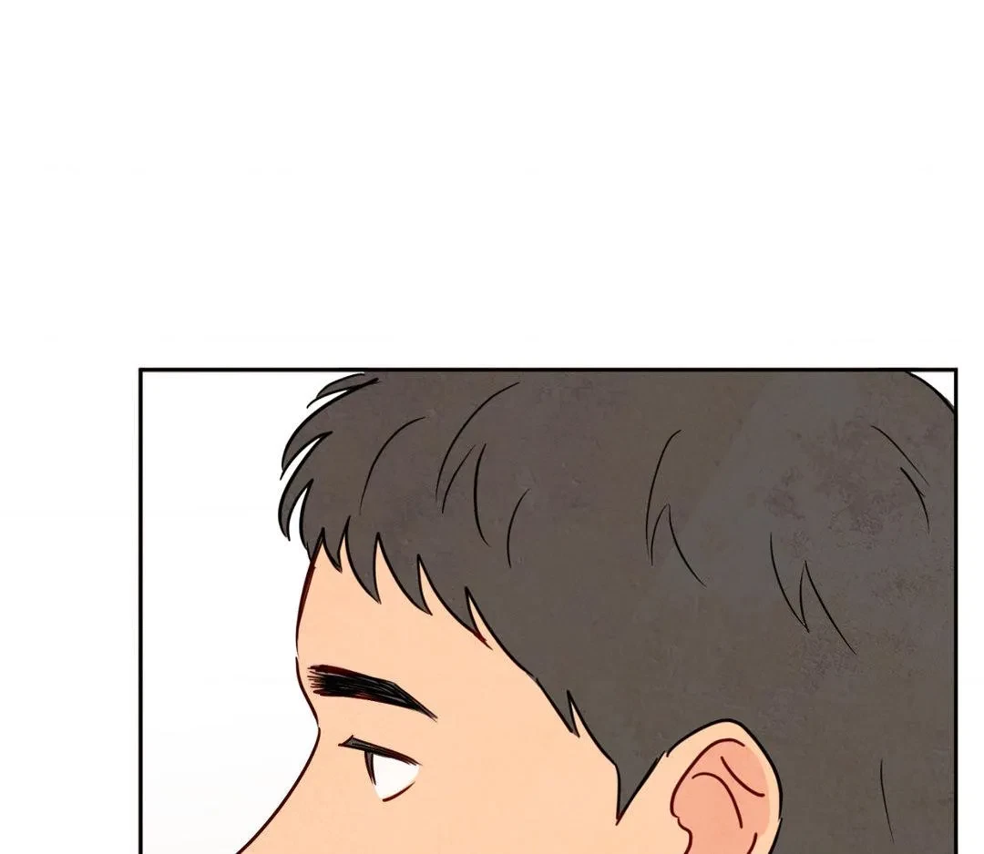Chapter 2, page 44
