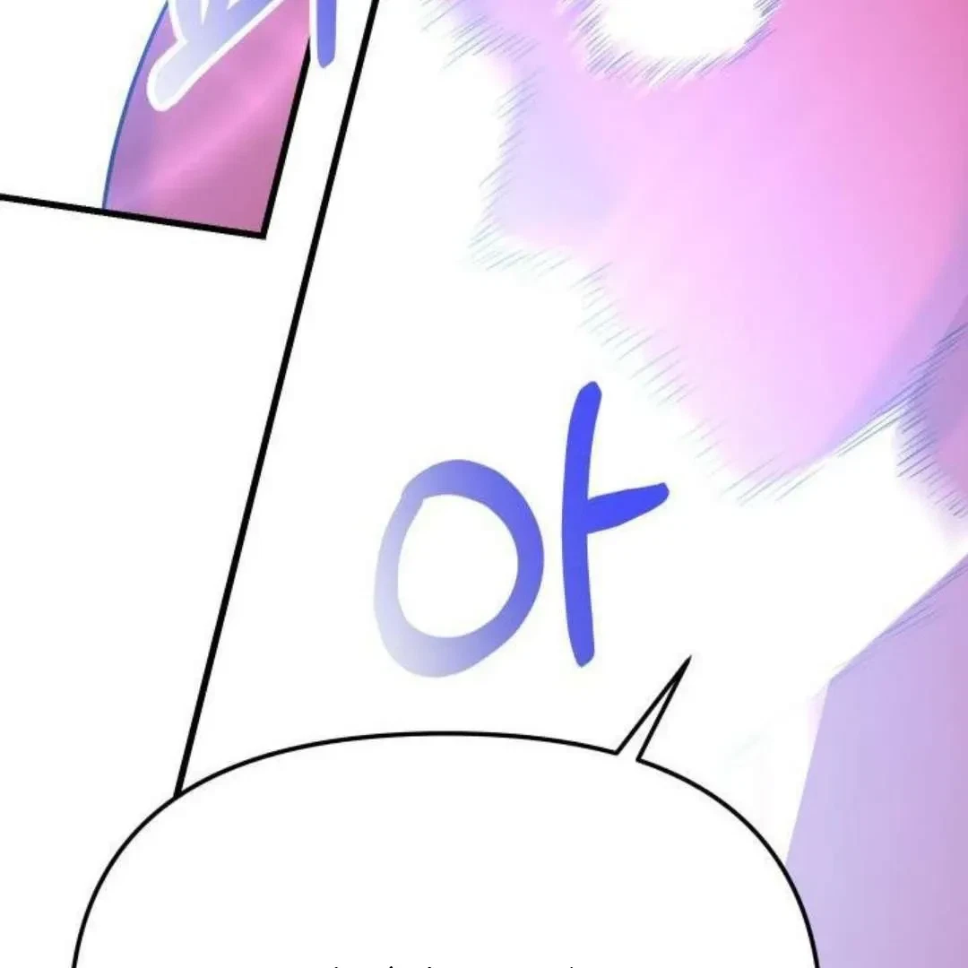 Chapter 4, page 105