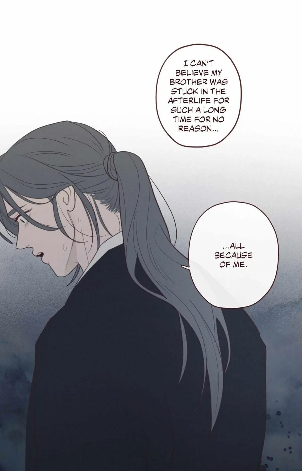 Chapter 111, page 17