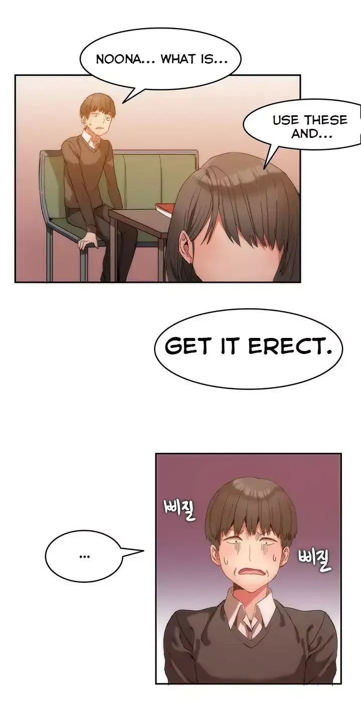 Chapter 0, page 23