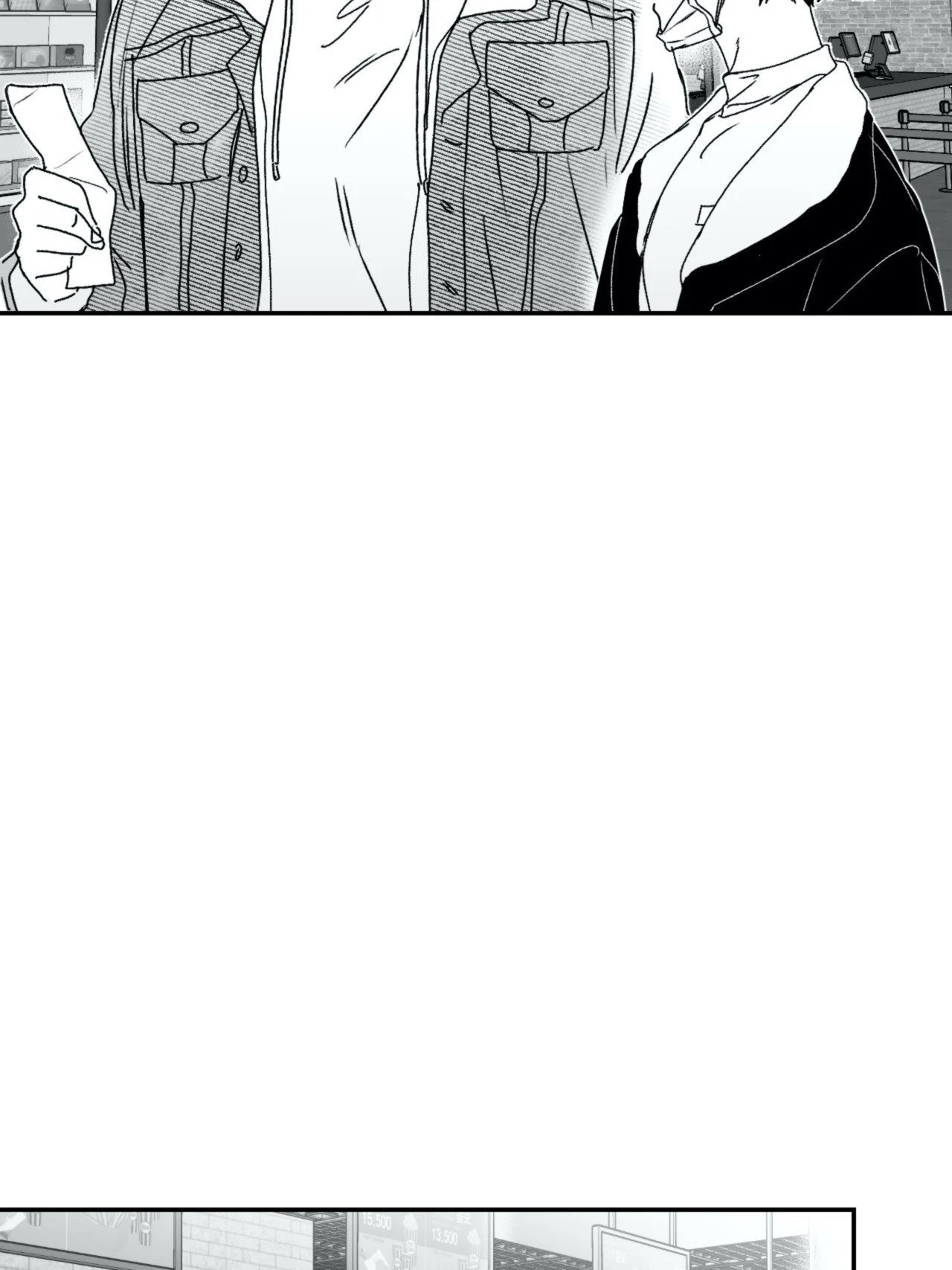 Chapter 10, page 44