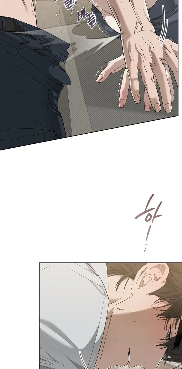 Chapter 22, page 3