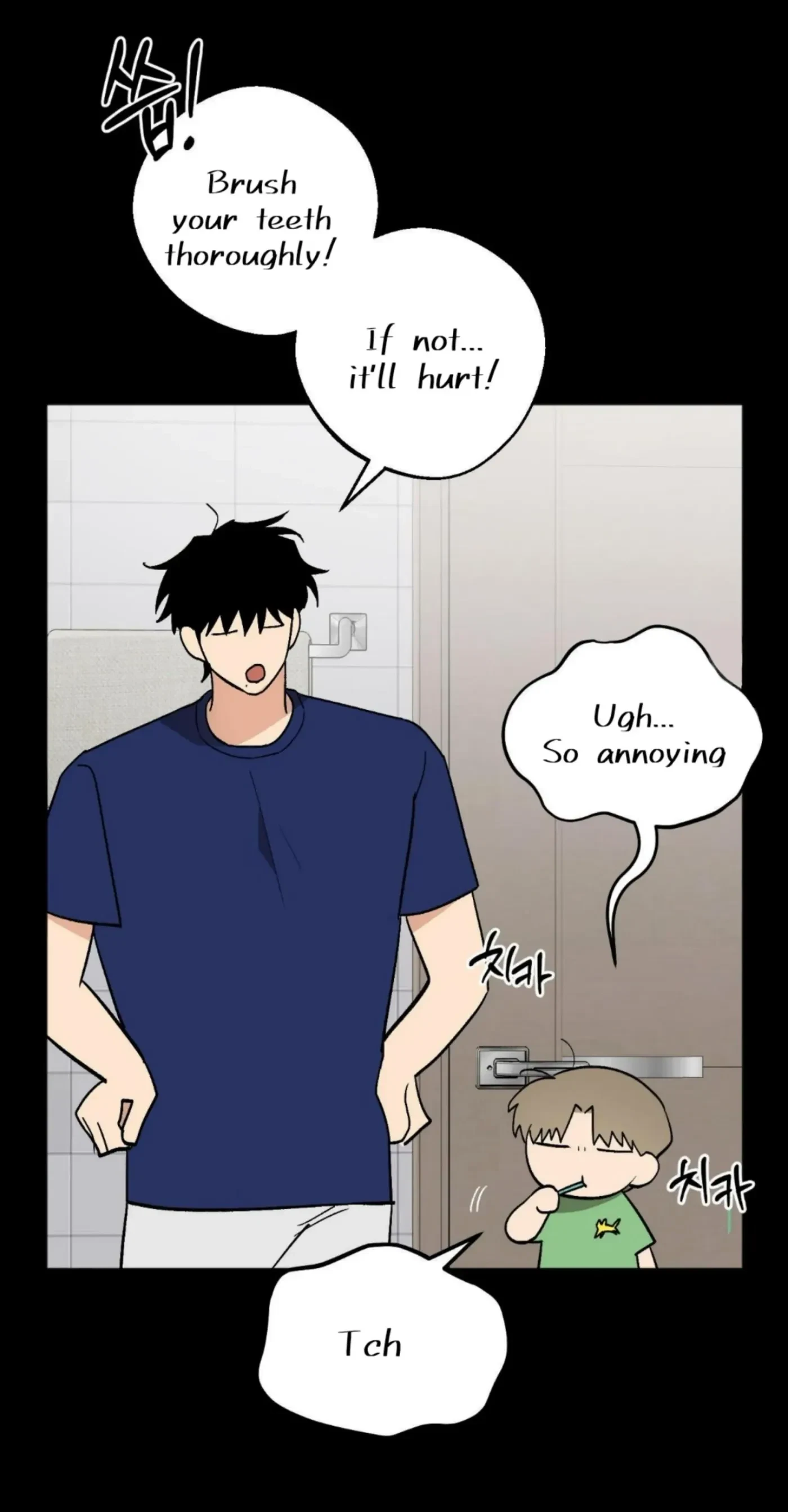 Chapter 23, page 2