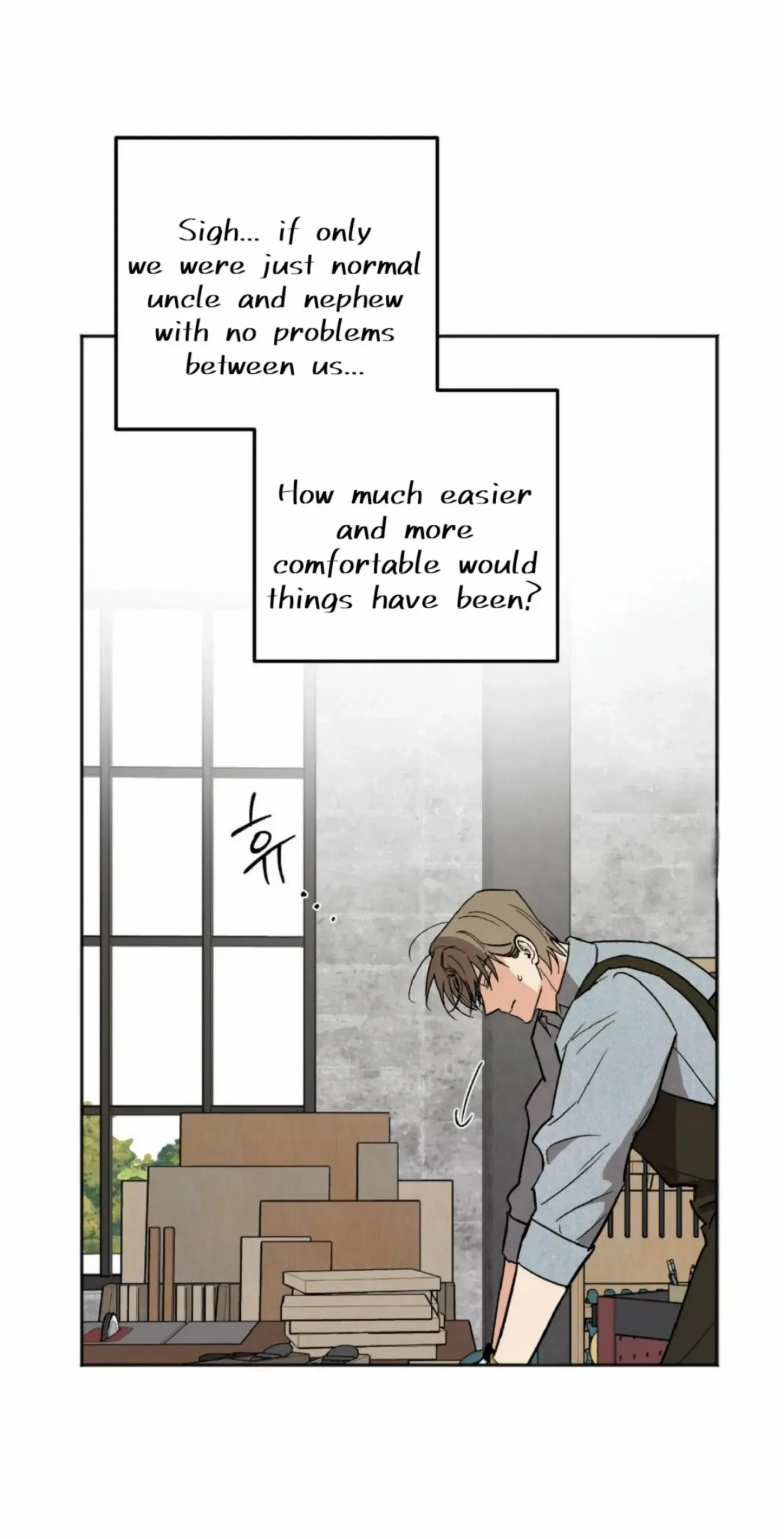 Chapter 23, page 32