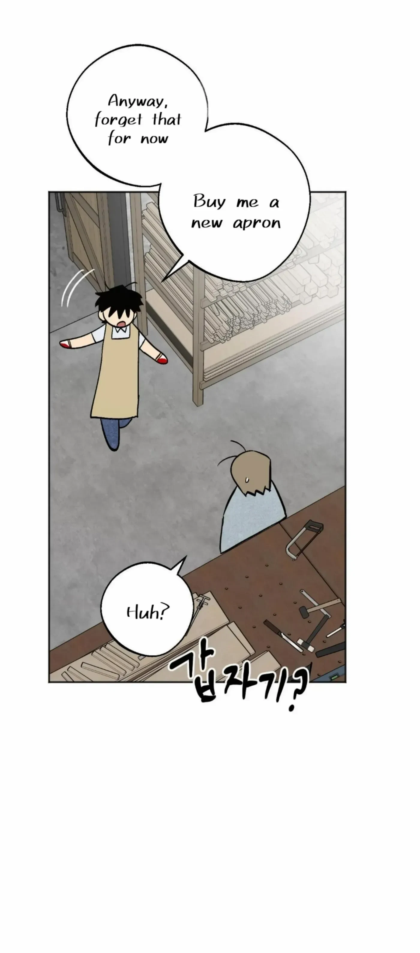 Chapter 23, page 47