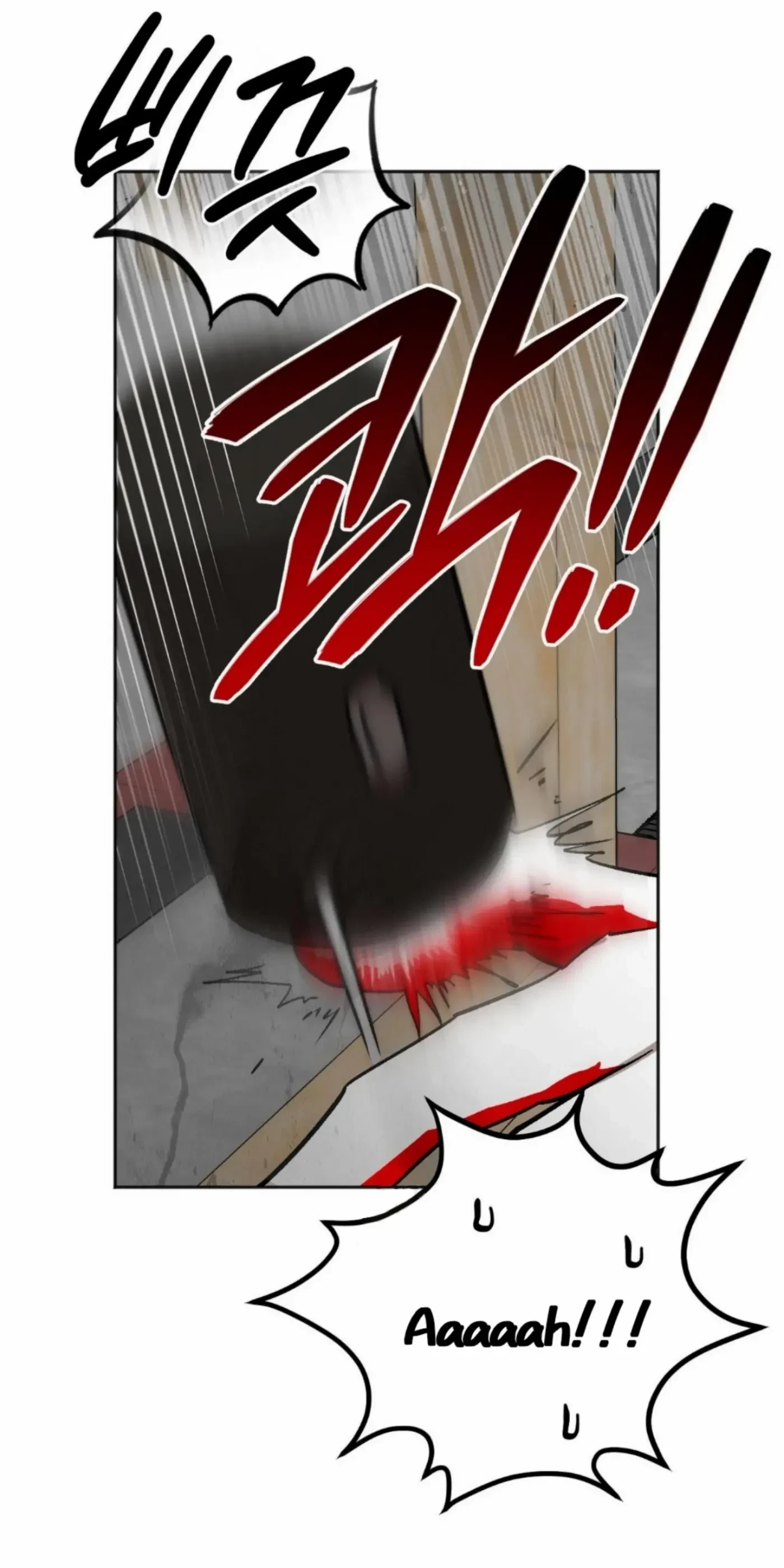 Chapter 23, page 54