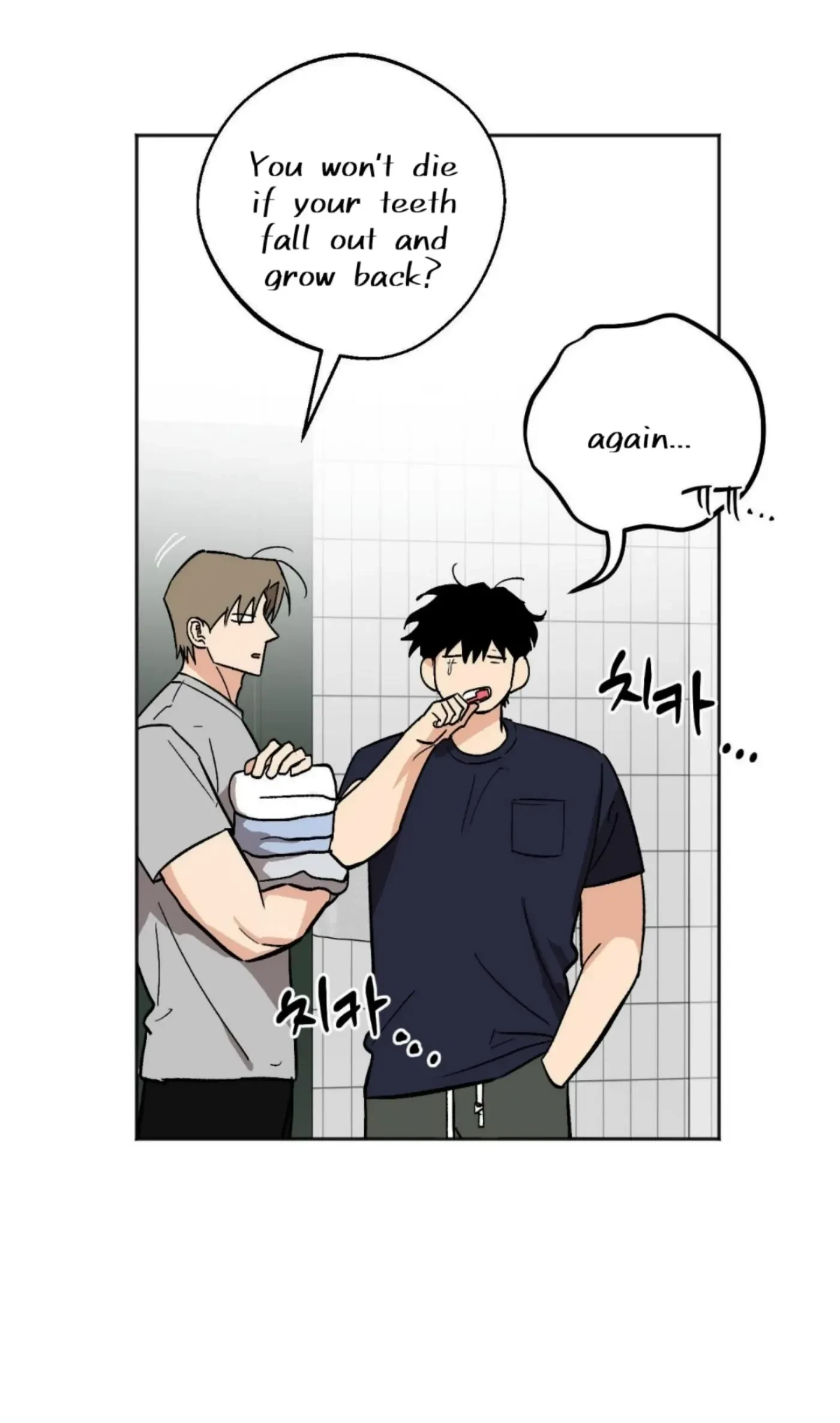 Chapter 23, page 6
