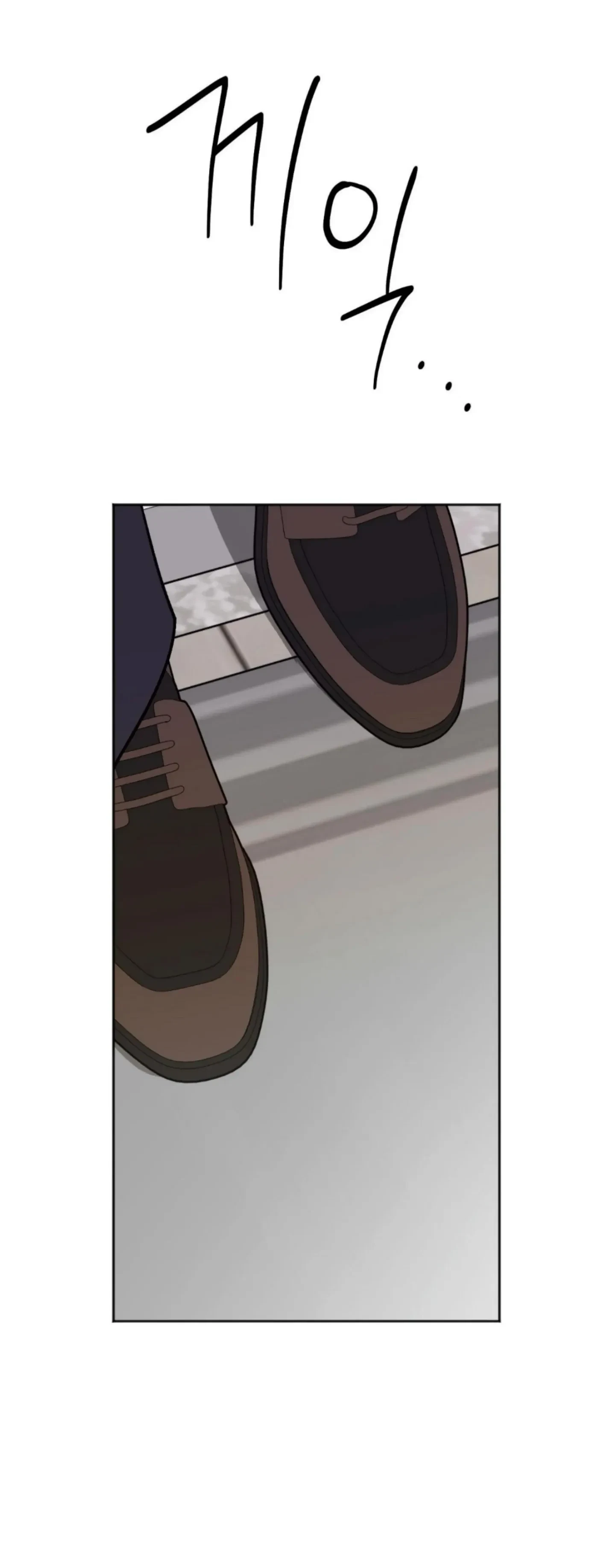 Chapter 23, page 61