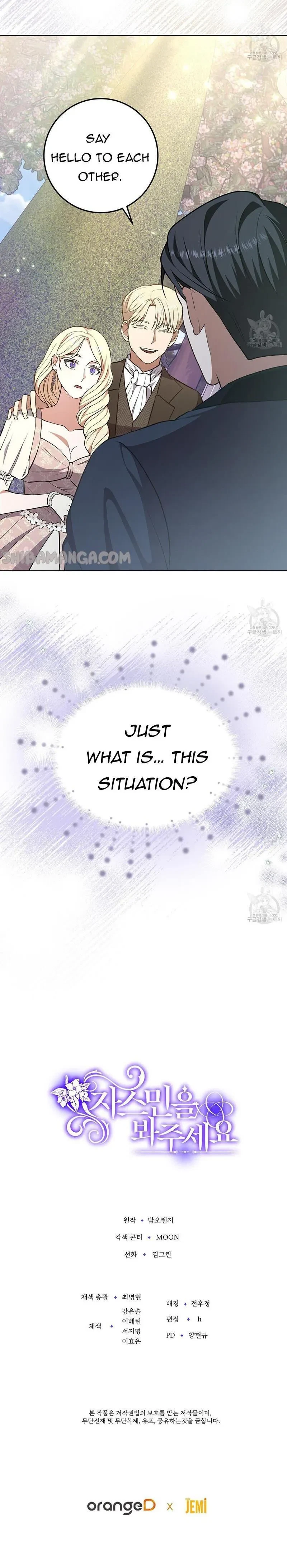 Please Look At Jasmine! Chapter 2, page 29