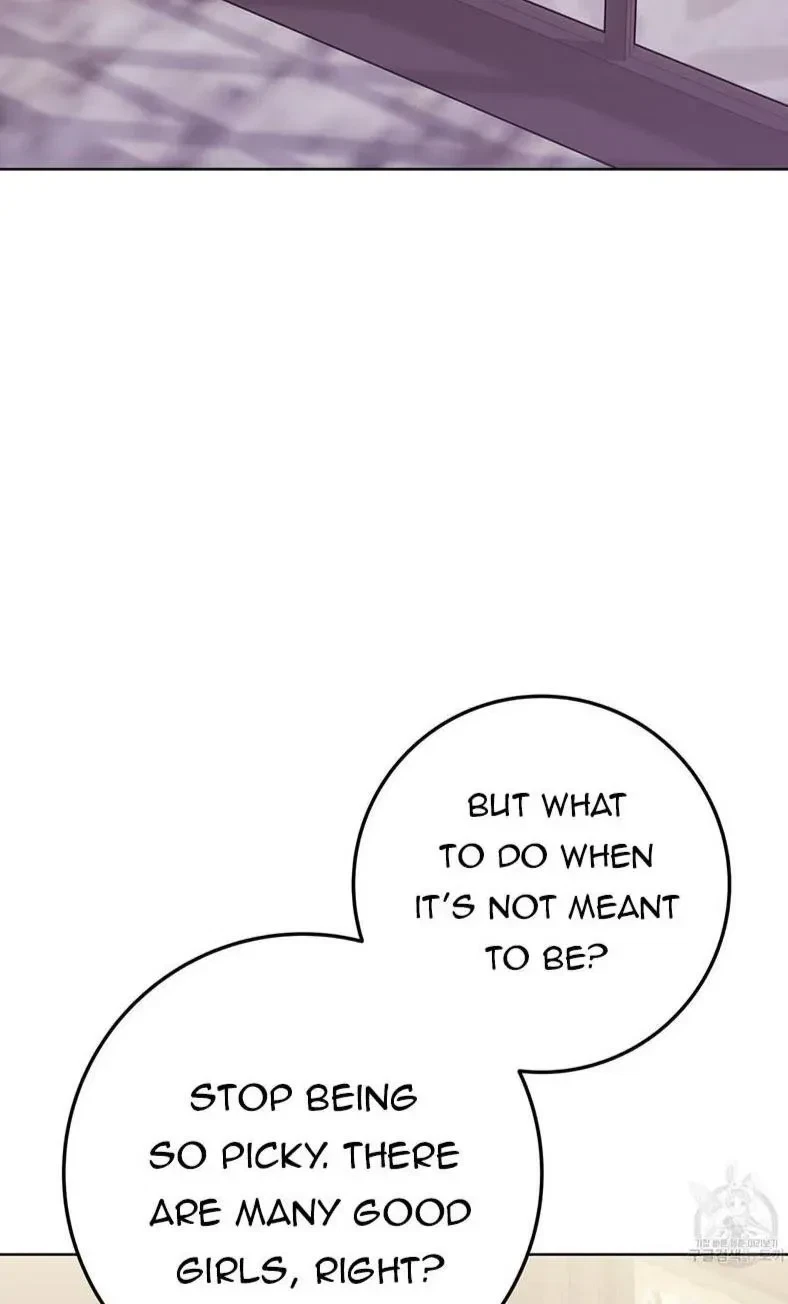 Please Look At Jasmine! Chapter 2, page 3