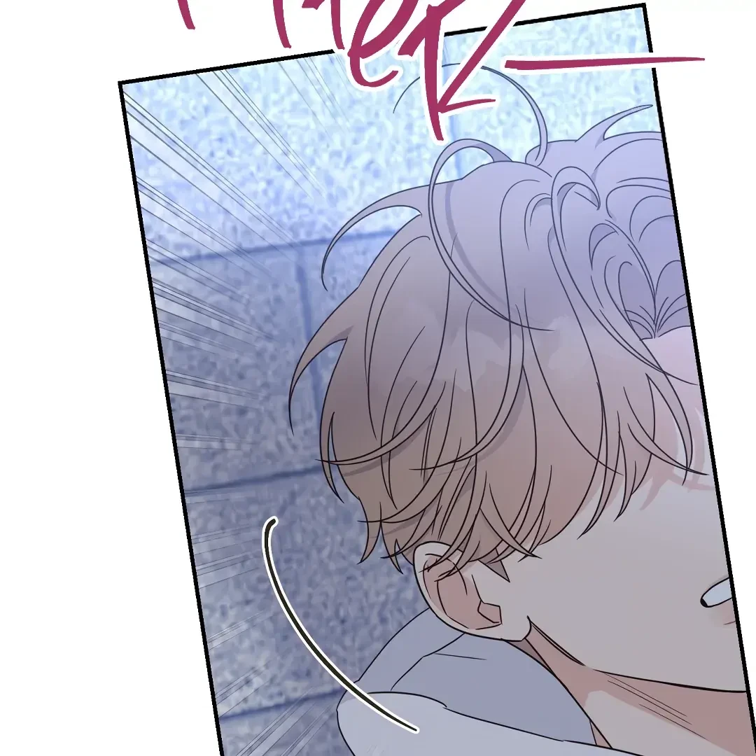 Chapter 9, page 32