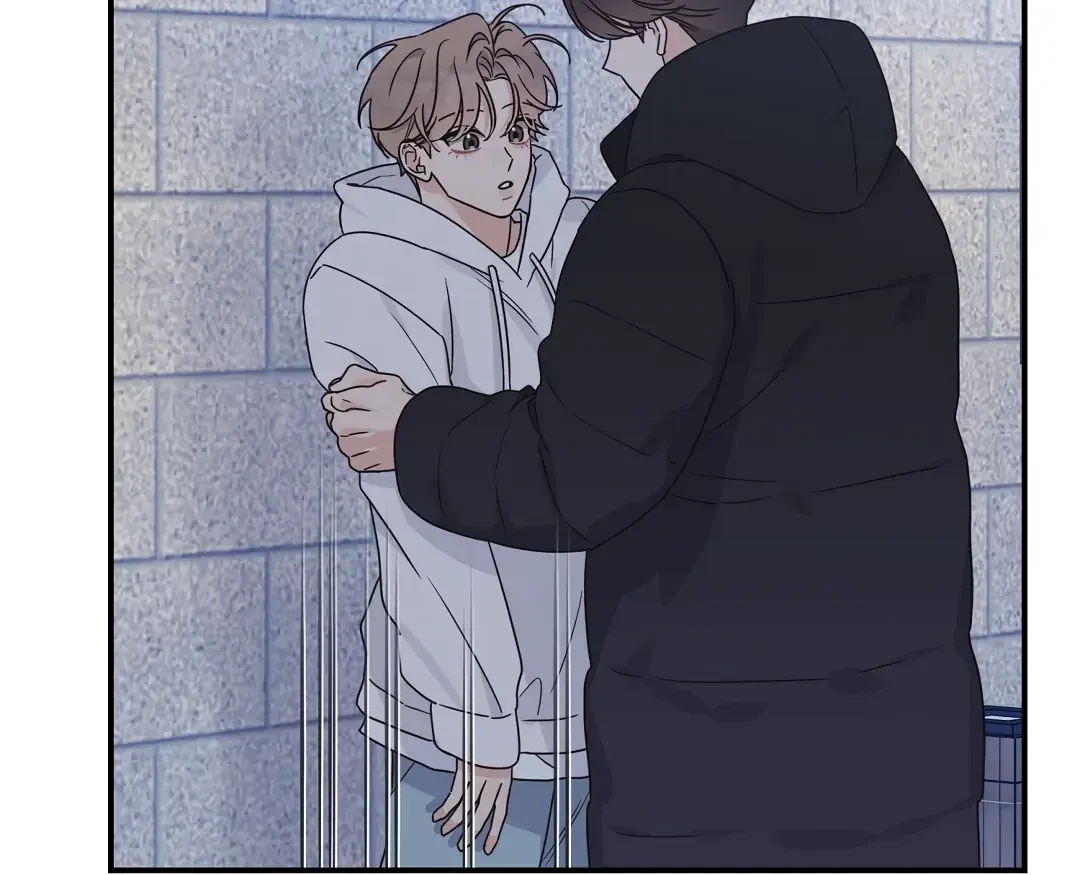 Chapter 9, page 7