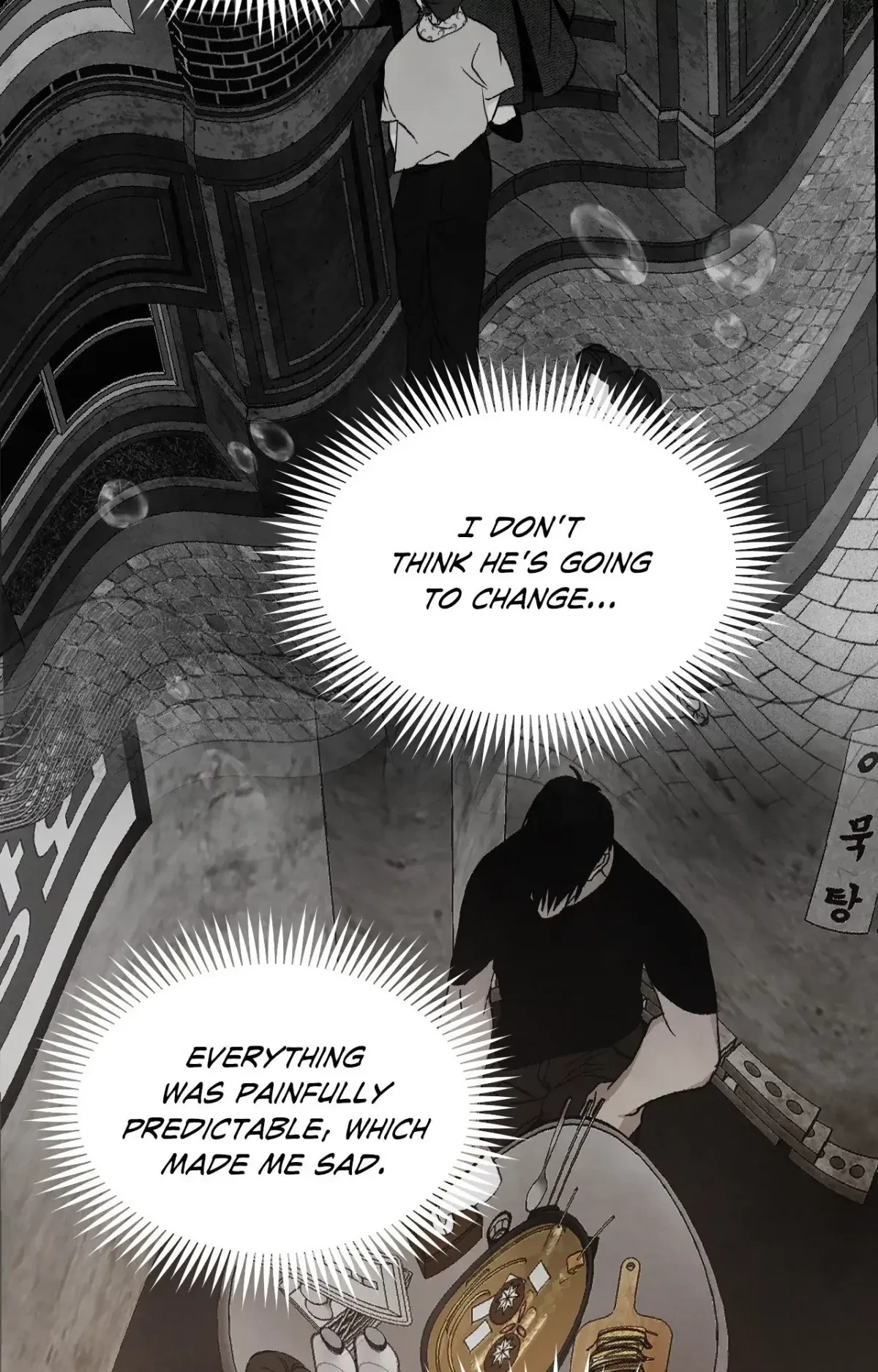 Chapter 137, page 77