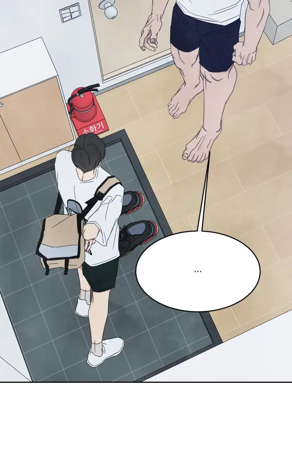 Chapter 137, page 84