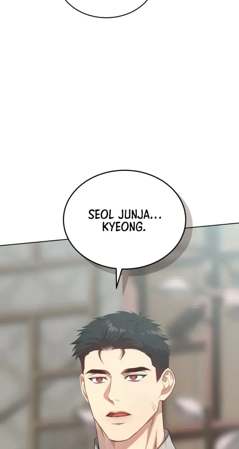 Chapter 19, page 90