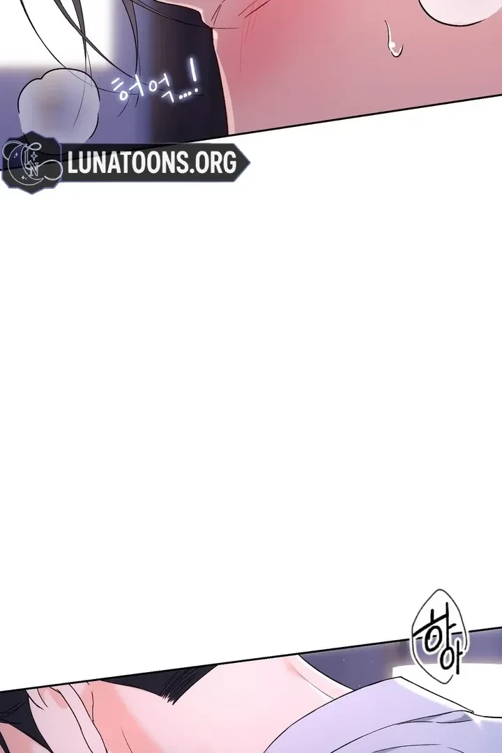 Chapter 40, page 11