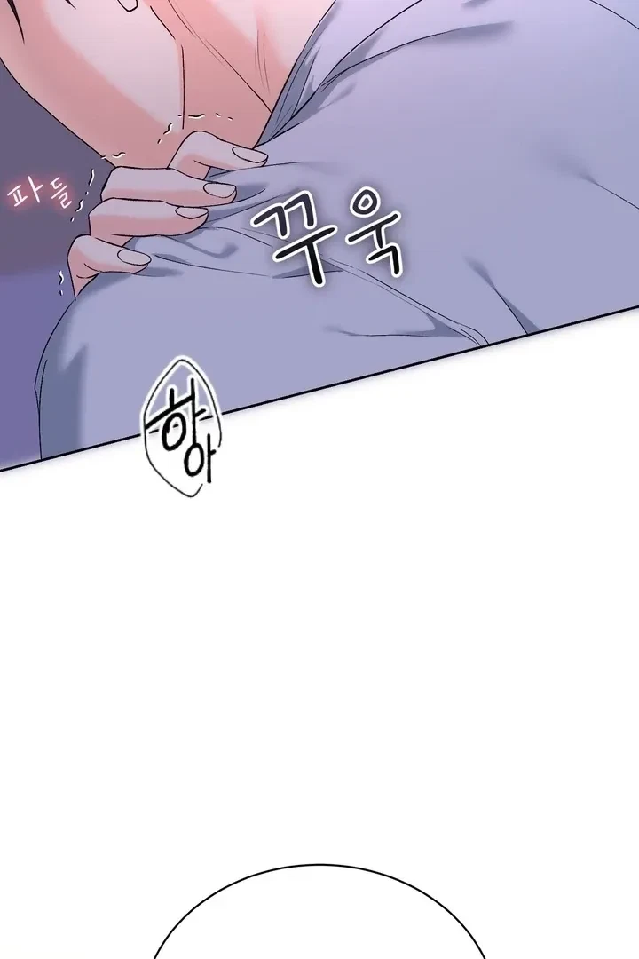 Chapter 40, page 12