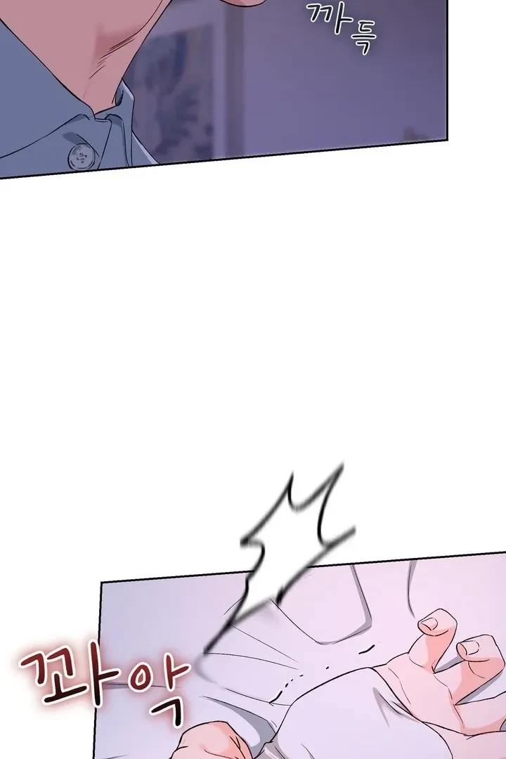 Chapter 40, page 22