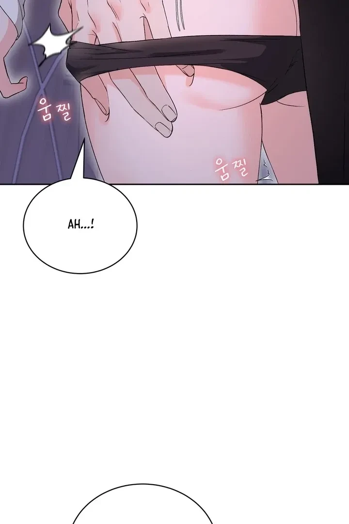 Chapter 40, page 44
