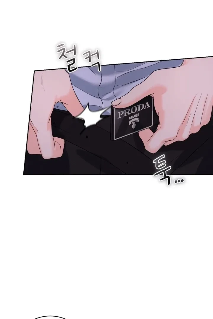 Chapter 40, page 64