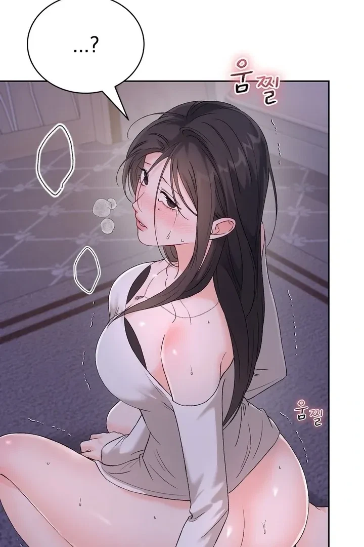 Chapter 40, page 65