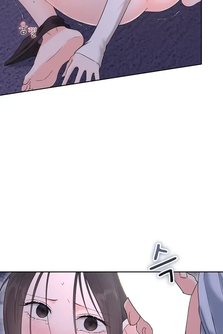 Chapter 40, page 66