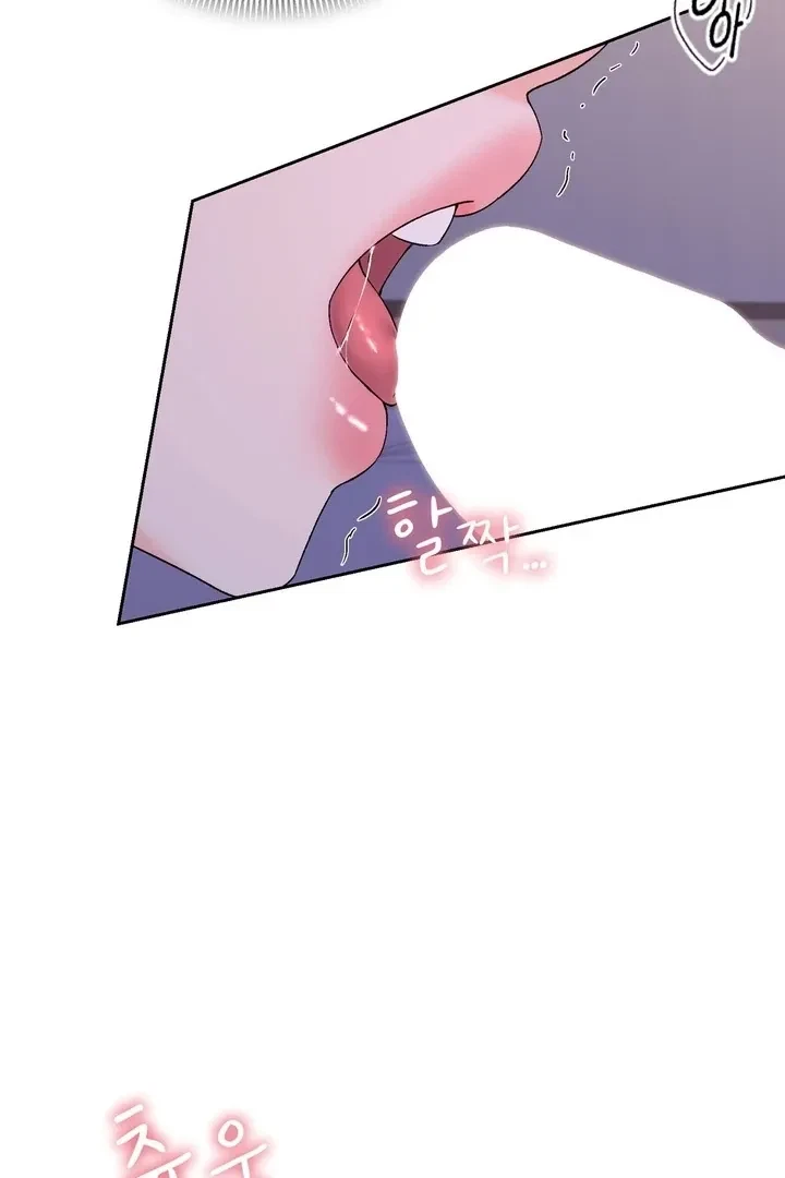 Chapter 40, page 79