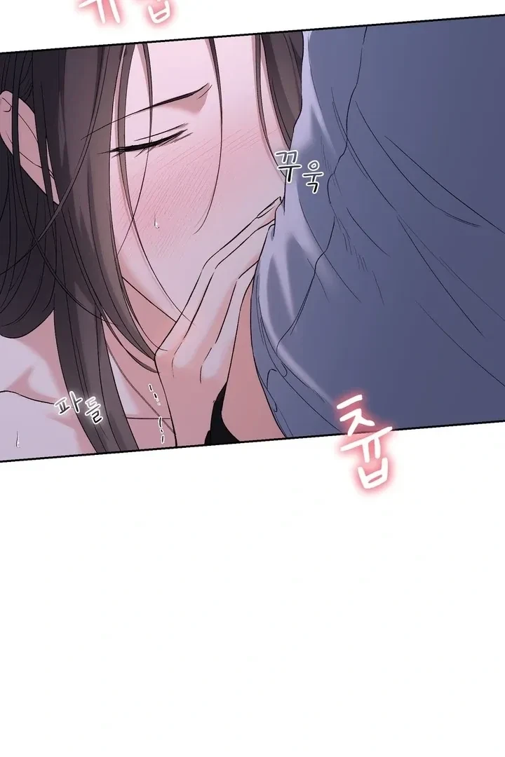 Chapter 40, page 80