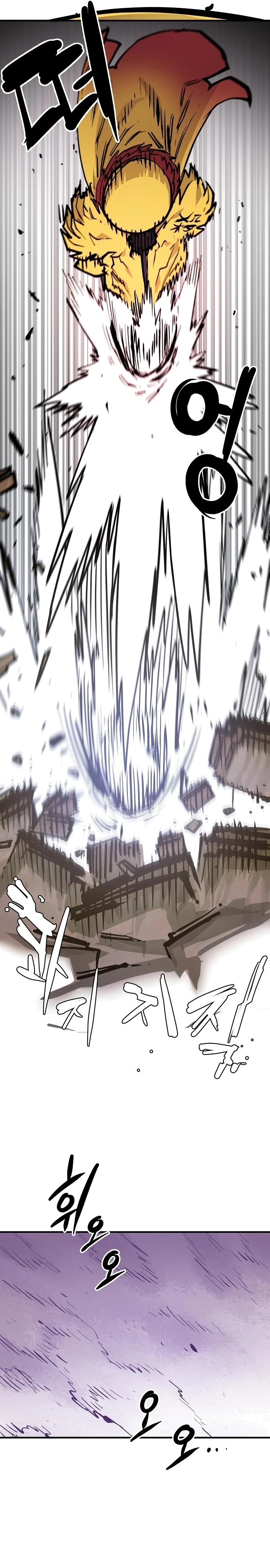Chapter 141, page 23