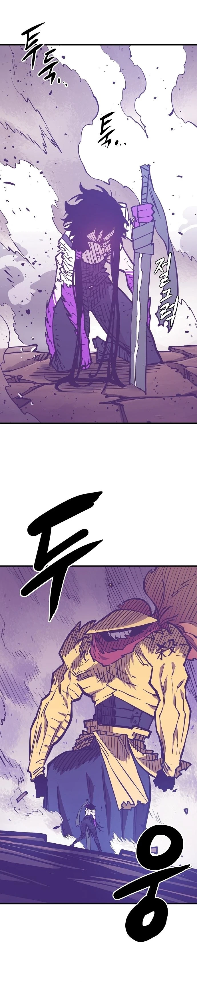 Chapter 141, page 24