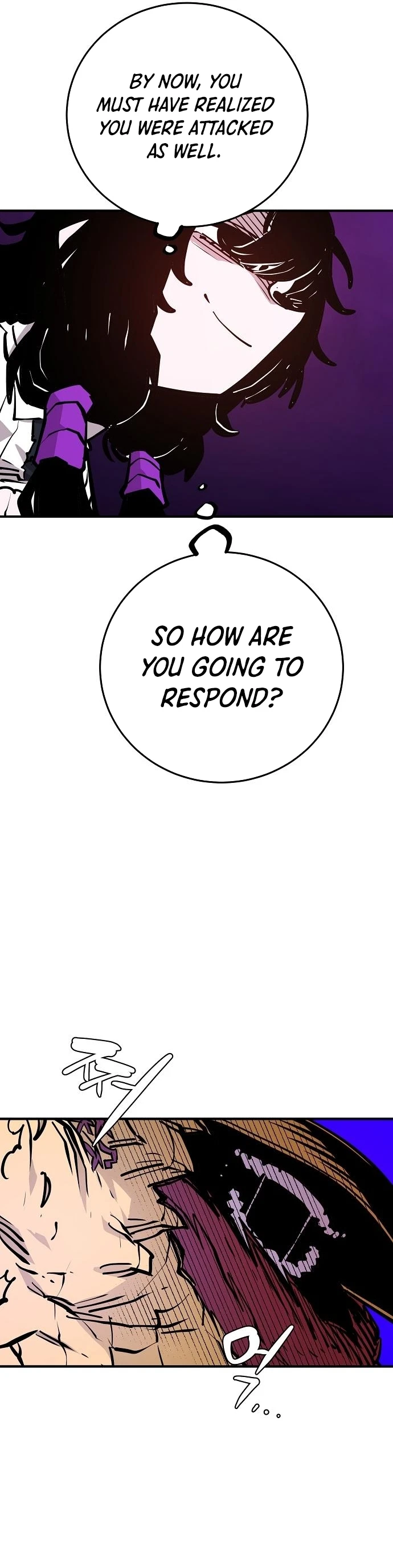 Chapter 141, page 7