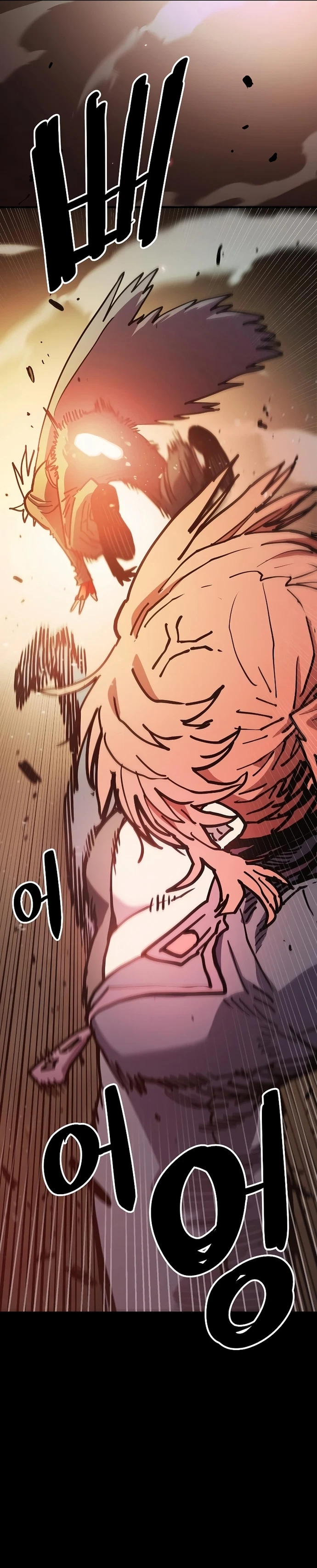 Chapter 206, page 14