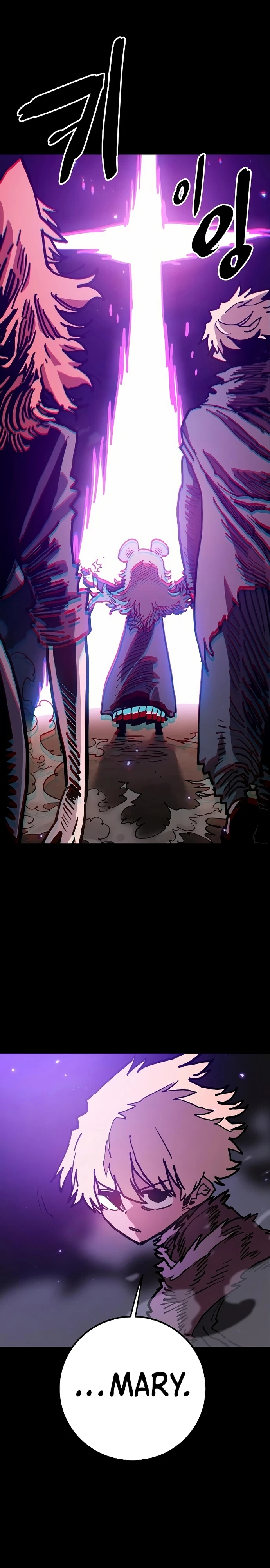 Chapter 206, page 21