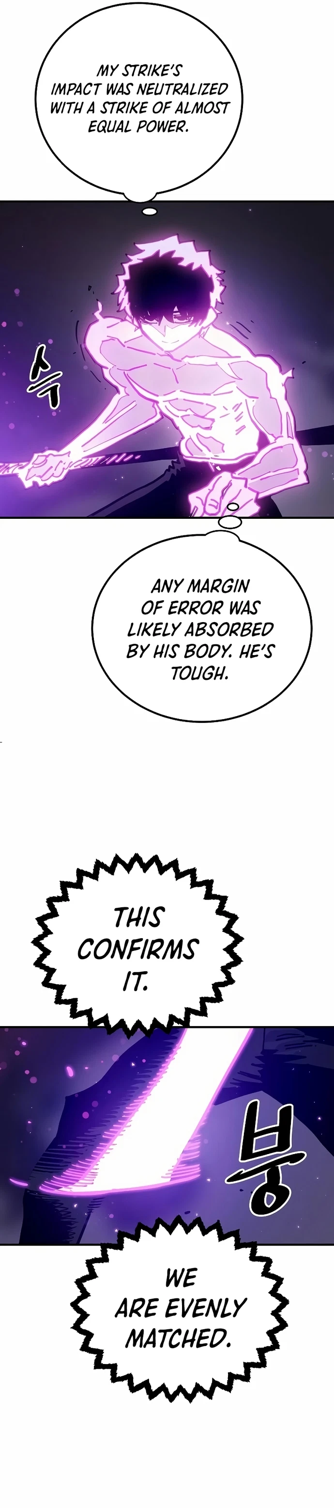 Chapter 206, page 25