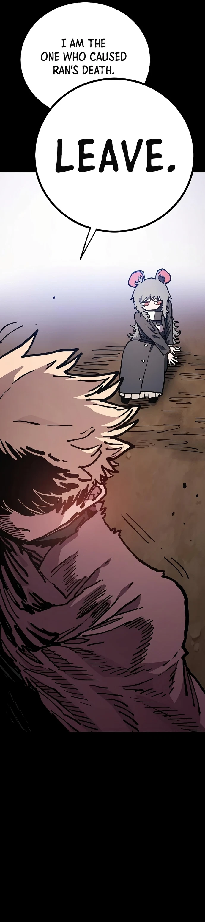 Chapter 206, page 7