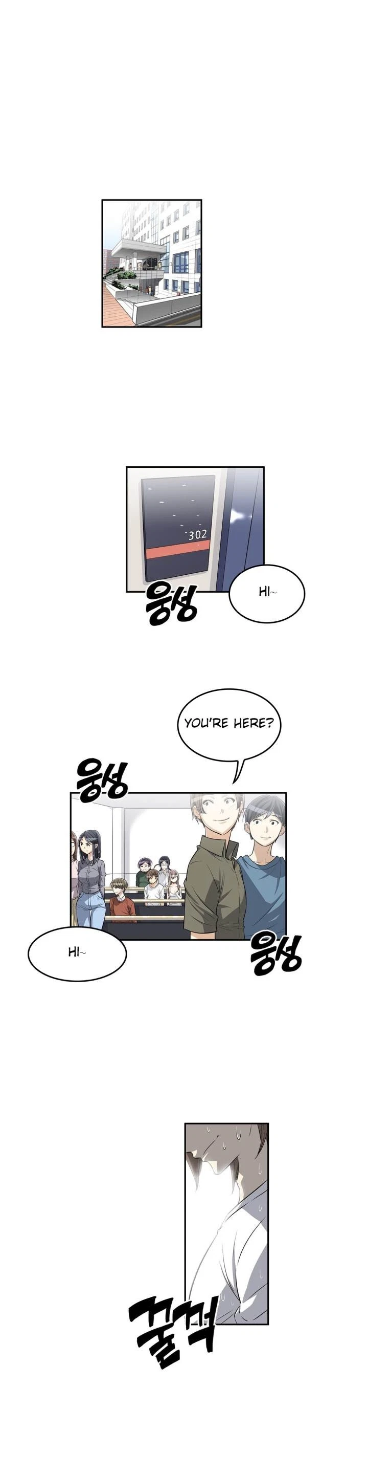 Chapter 19, page 29