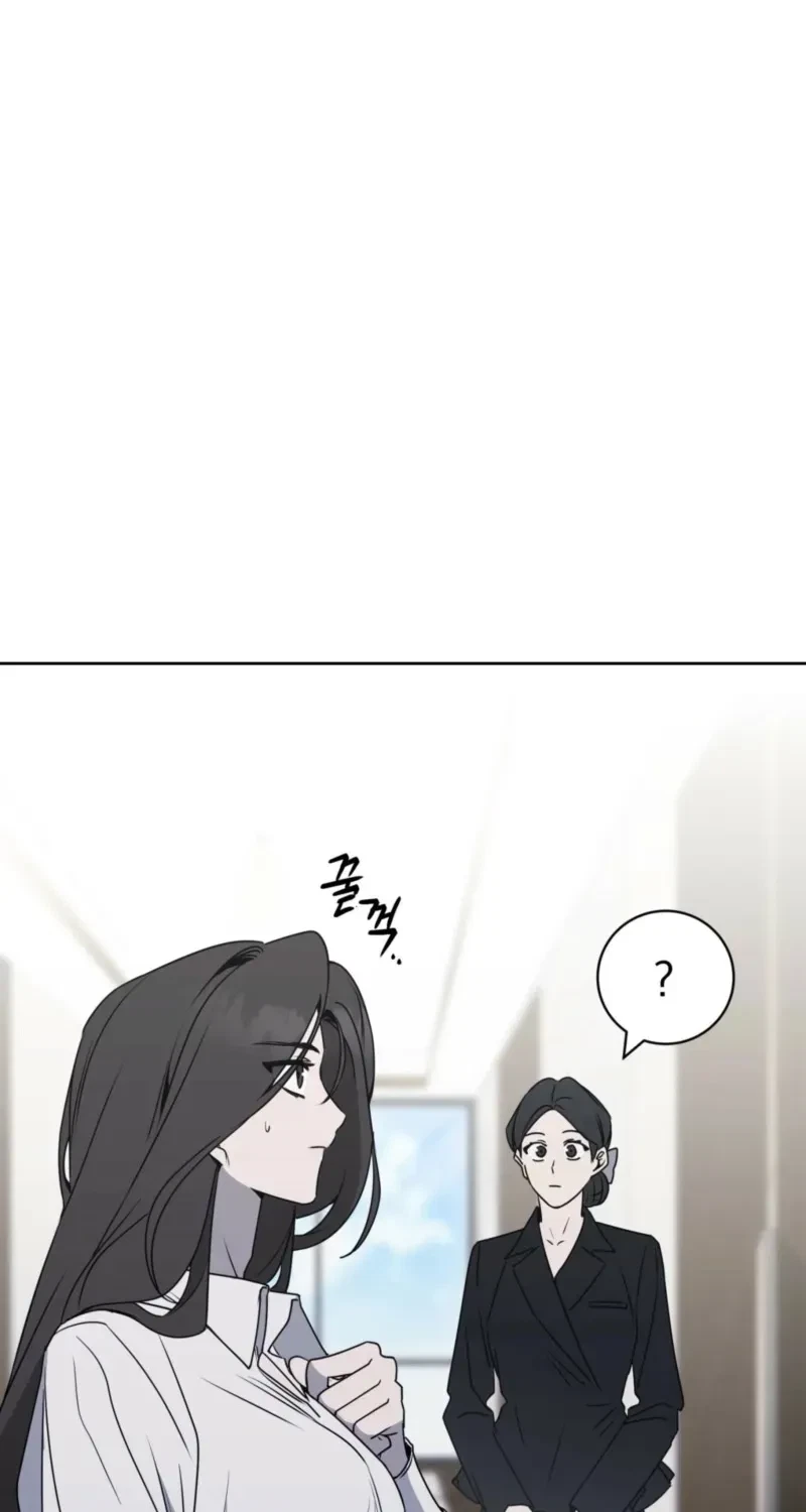 Chapter 1, page 24