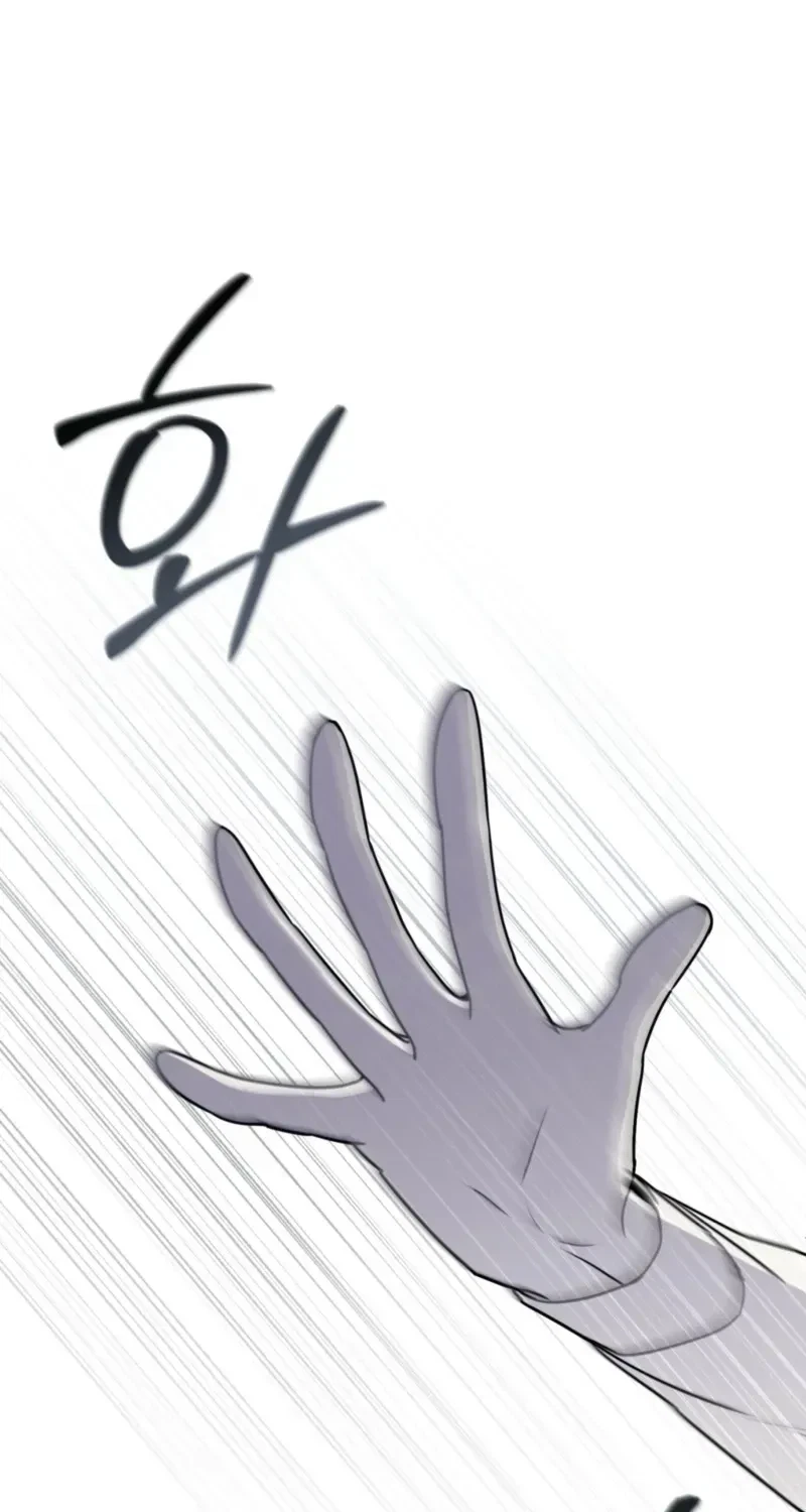 Chapter 1, page 48