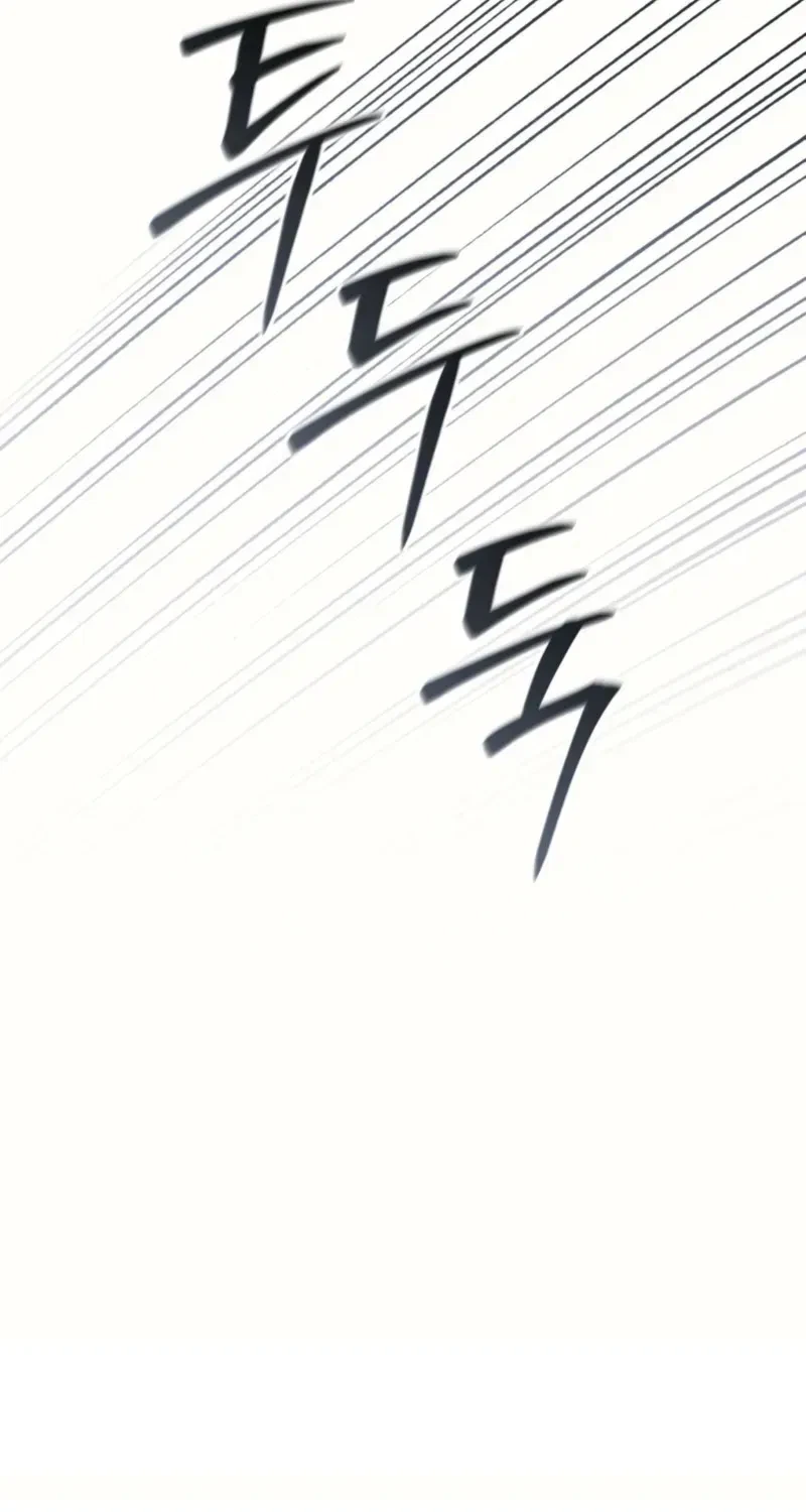 Chapter 1, page 59
