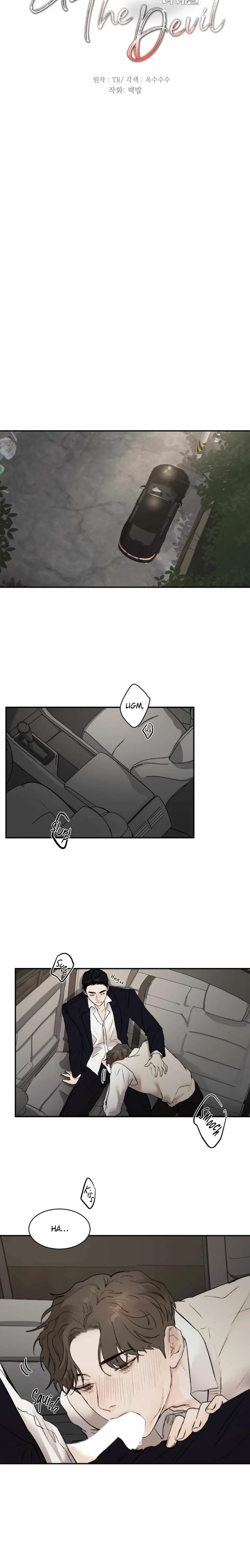 Chapter 35, page 8